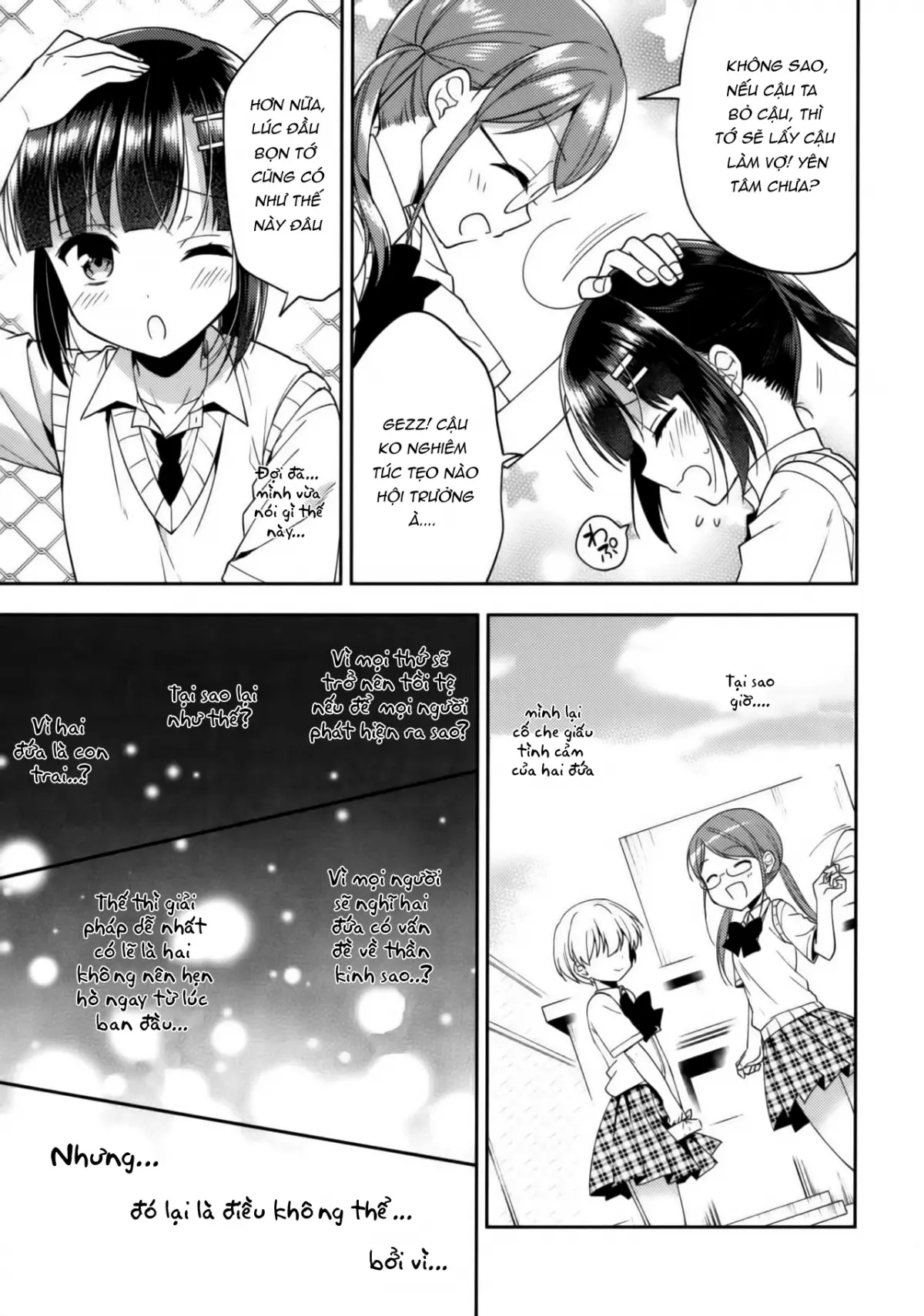 Dousei Hajimemashita 5 - Dousei Hajimemashita 5 trang 16