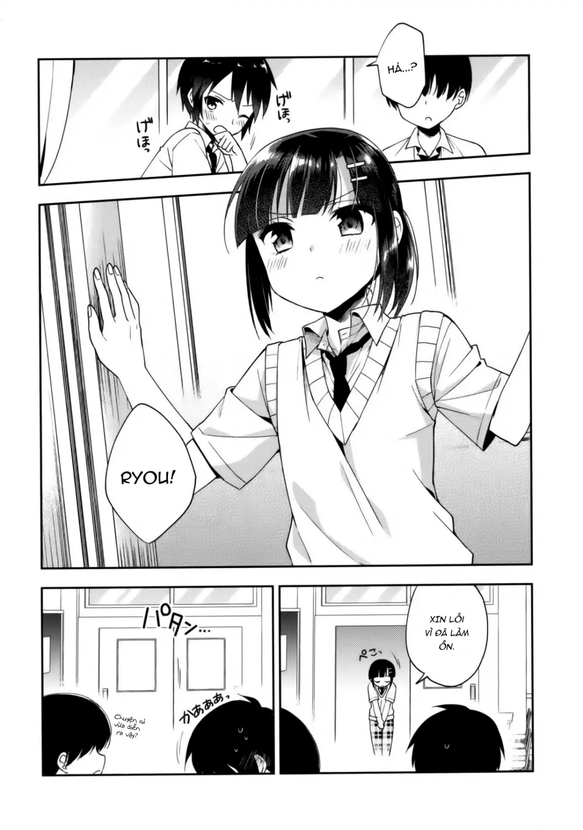 Dousei Hajimemashita 5 - Dousei Hajimemashita 5 trang 19