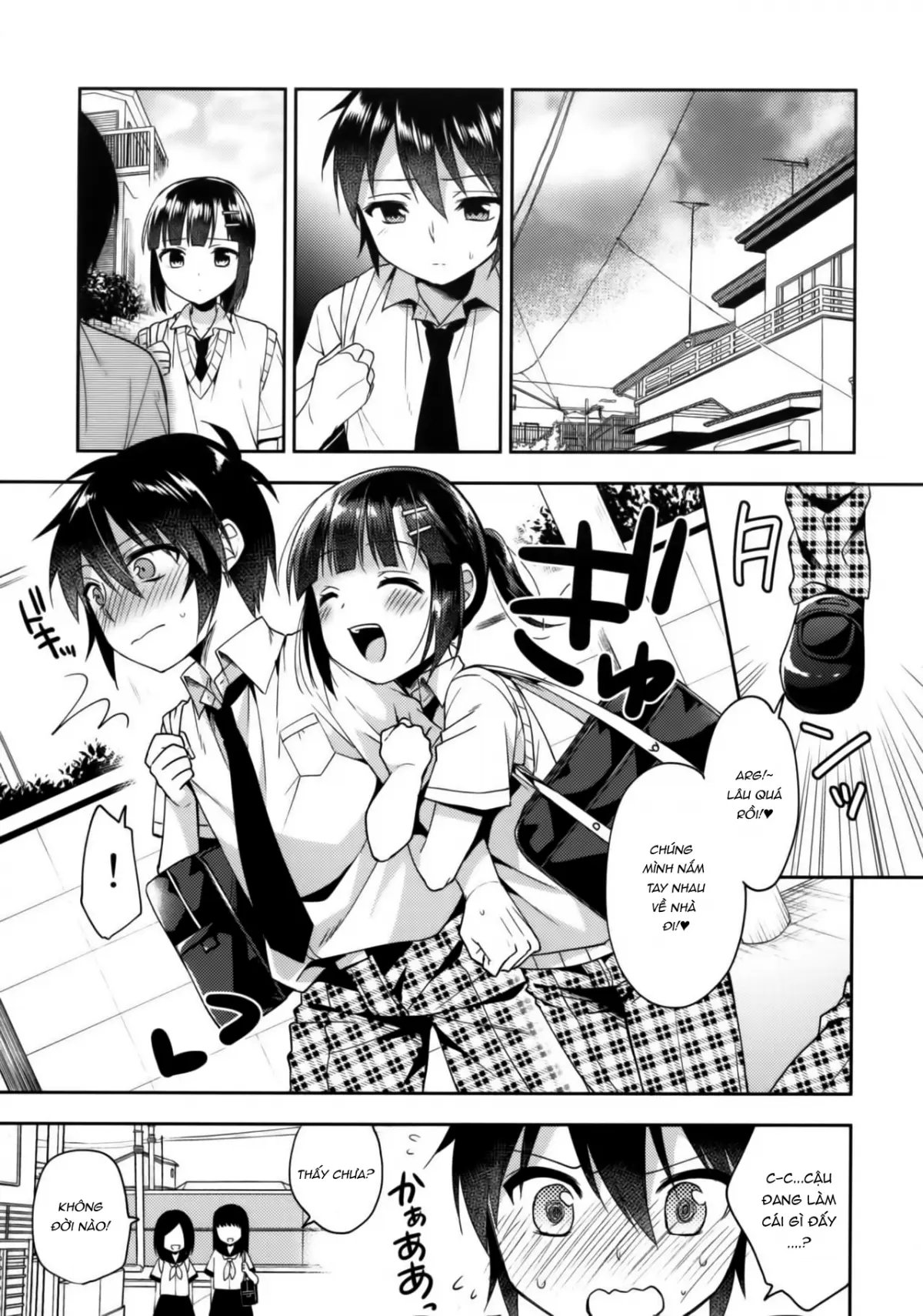Dousei Hajimemashita 5 - Dousei Hajimemashita 5 trang 22
