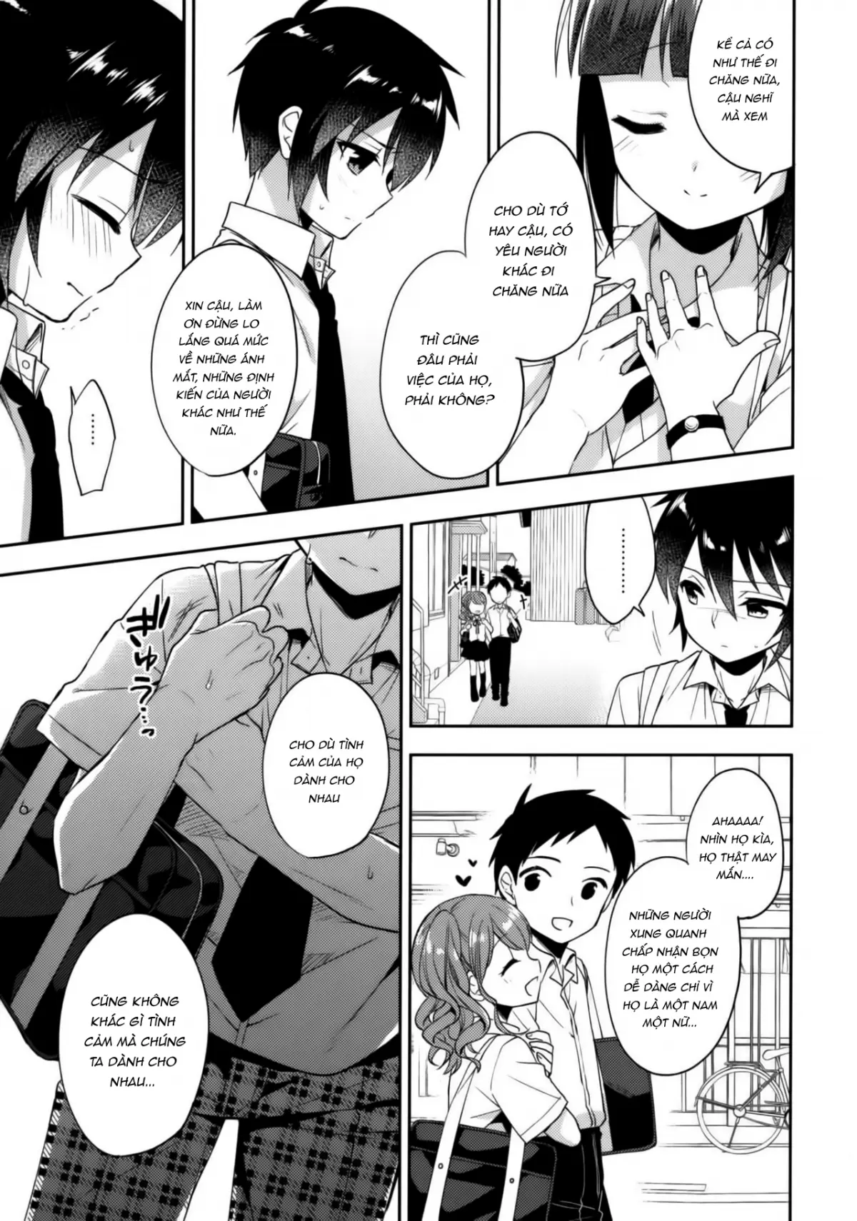Dousei Hajimemashita 5 - Dousei Hajimemashita 5 trang 24
