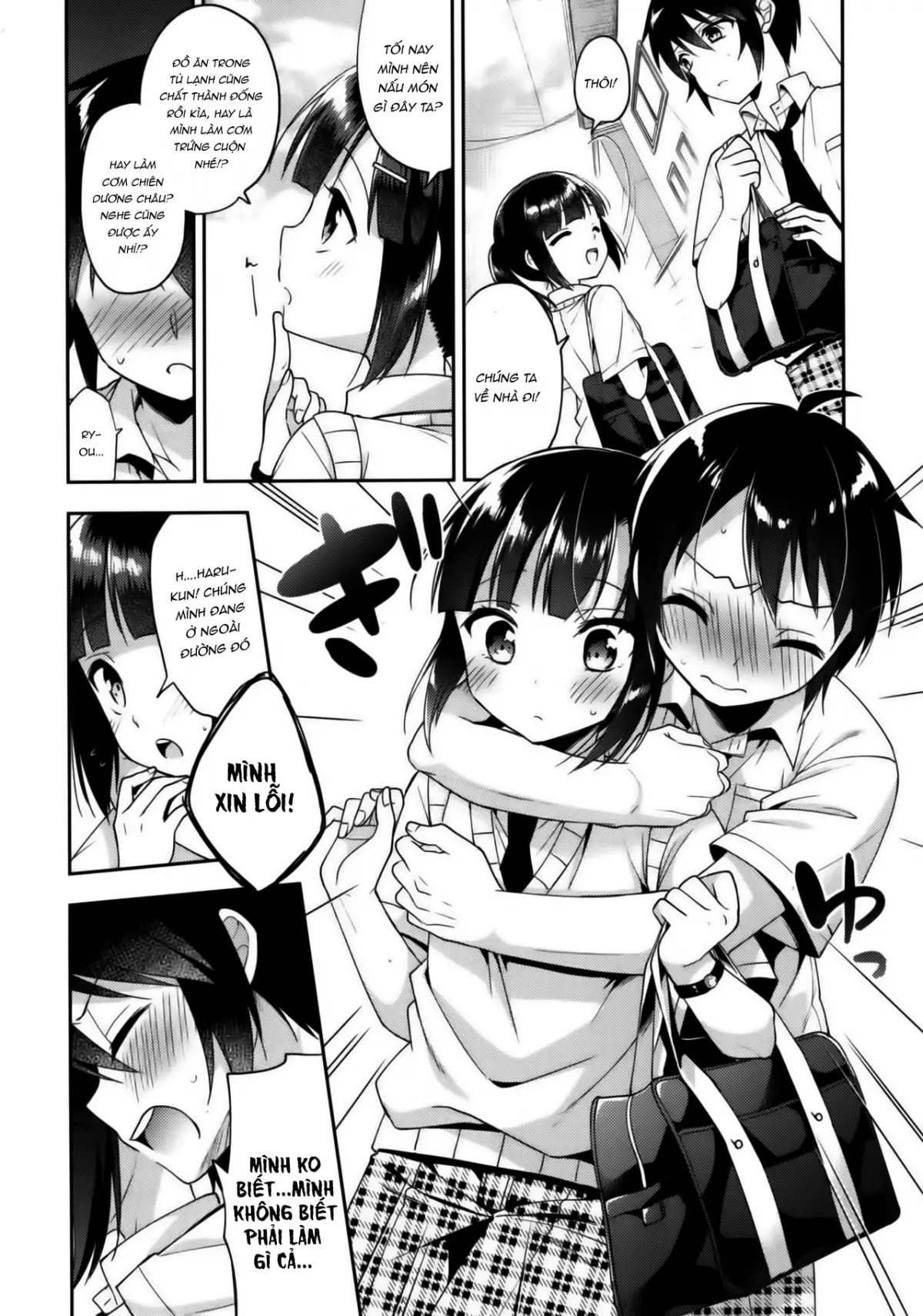Dousei Hajimemashita 5 - Dousei Hajimemashita 5 trang 25