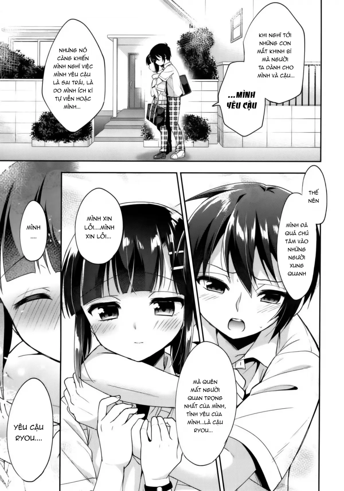 Dousei Hajimemashita 5 - Dousei Hajimemashita 5 trang 26