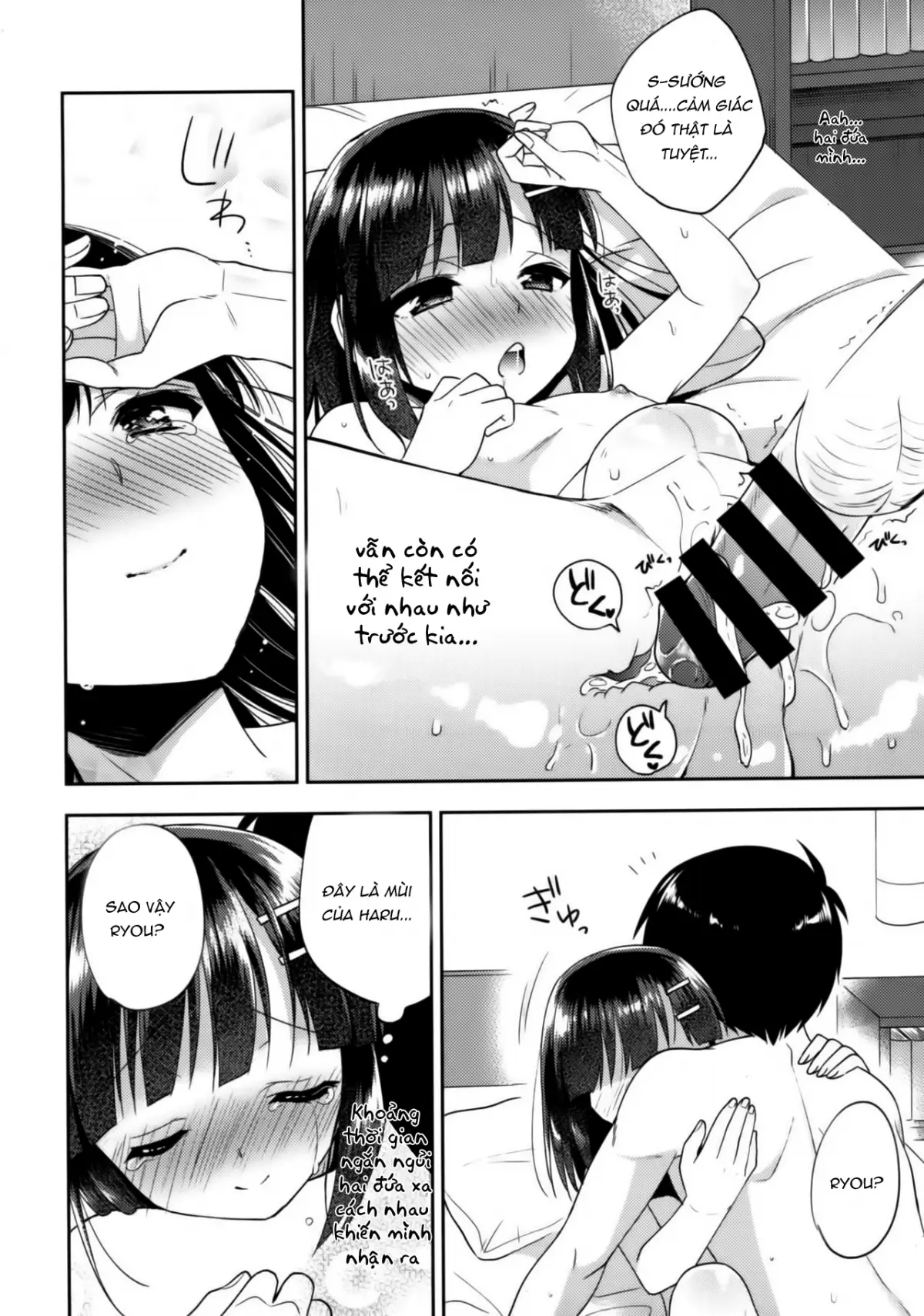 Dousei Hajimemashita 5 - Dousei Hajimemashita 5 trang 35