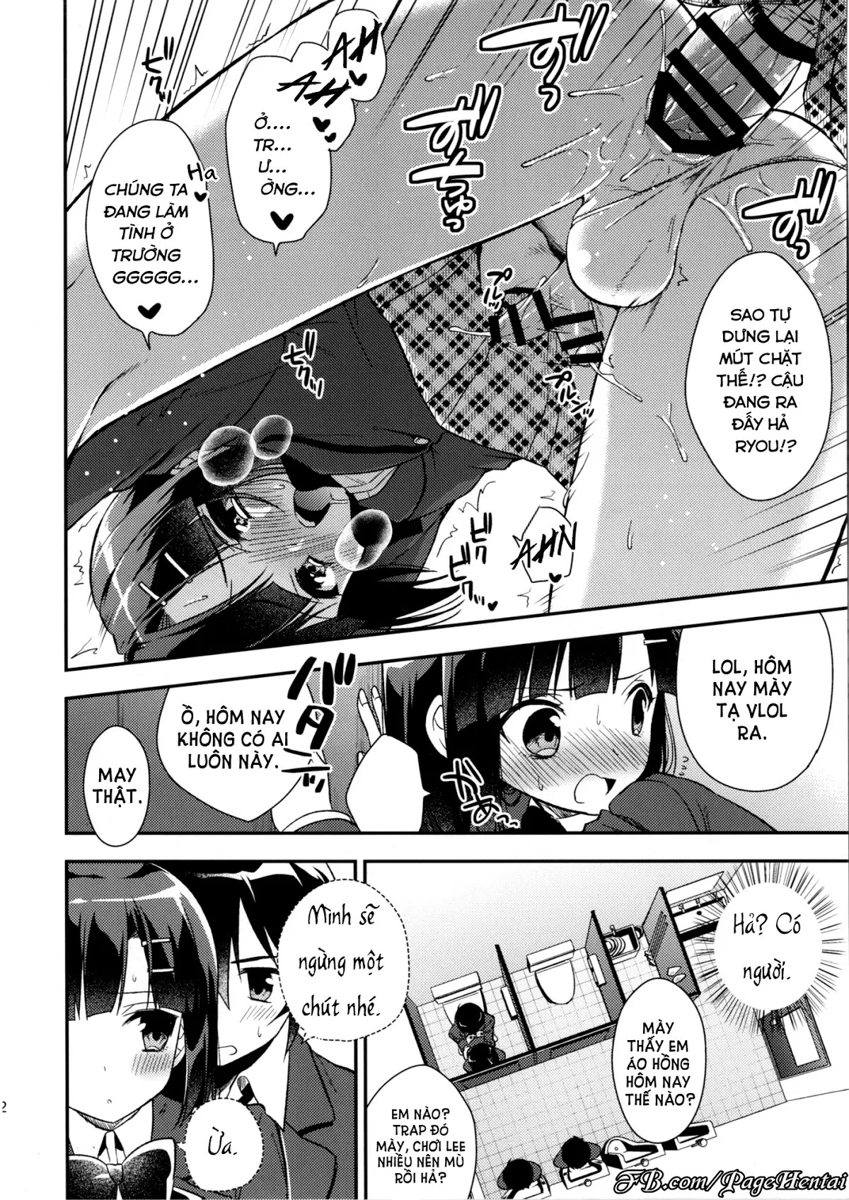 Dousei Hajimemashita 3 - Dousei Hajimemashita 3 trang 12