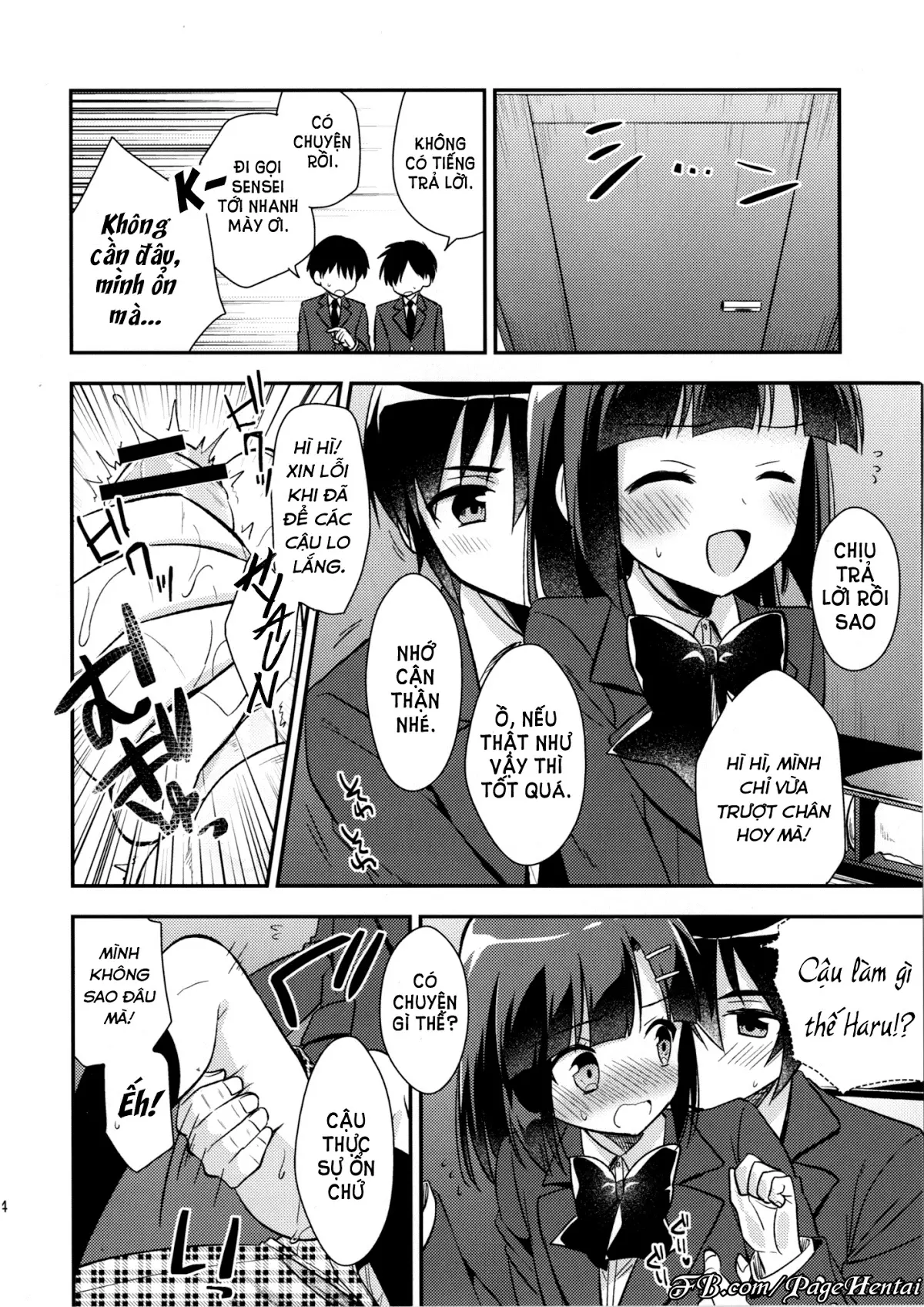 Dousei Hajimemashita 3 - Dousei Hajimemashita 3 trang 14