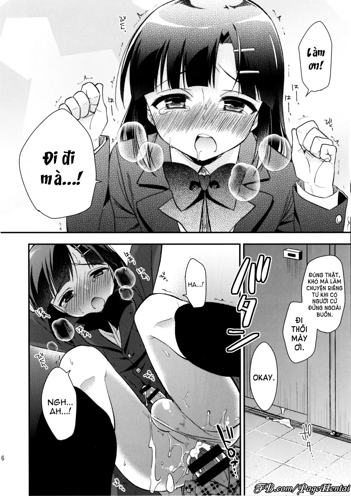 Dousei Hajimemashita 3 - Dousei Hajimemashita 3 trang 16