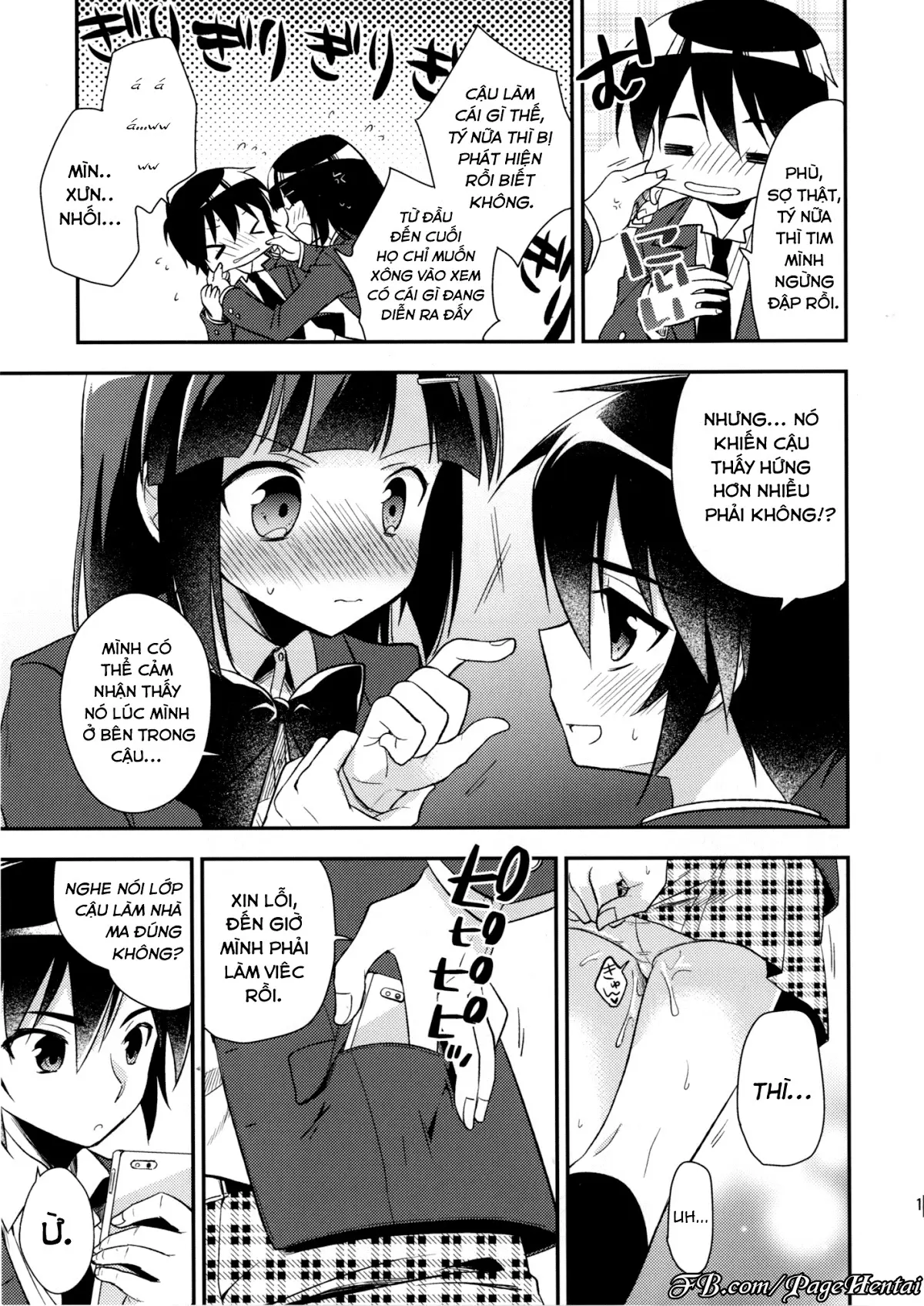 Dousei Hajimemashita 3 - Dousei Hajimemashita 3 trang 17