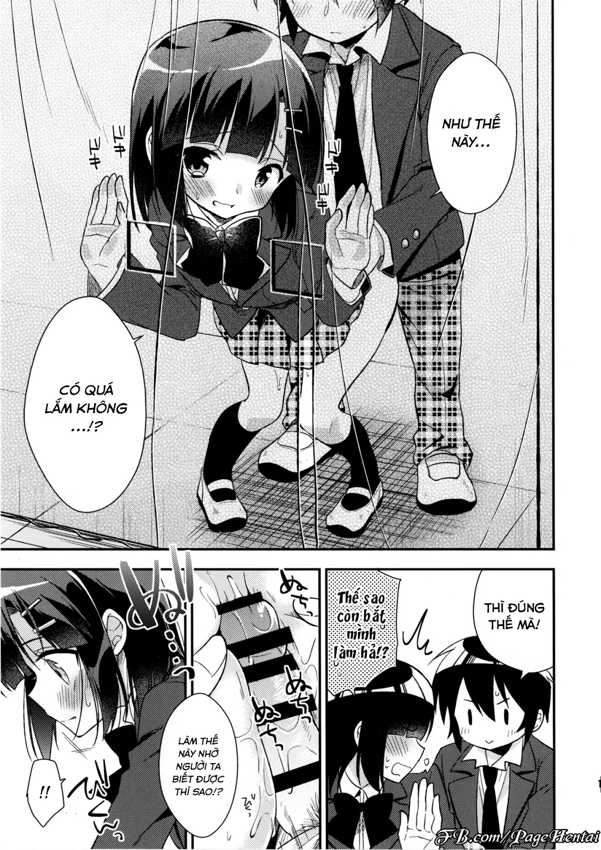 Dousei Hajimemashita 3 - Dousei Hajimemashita 3 trang 19