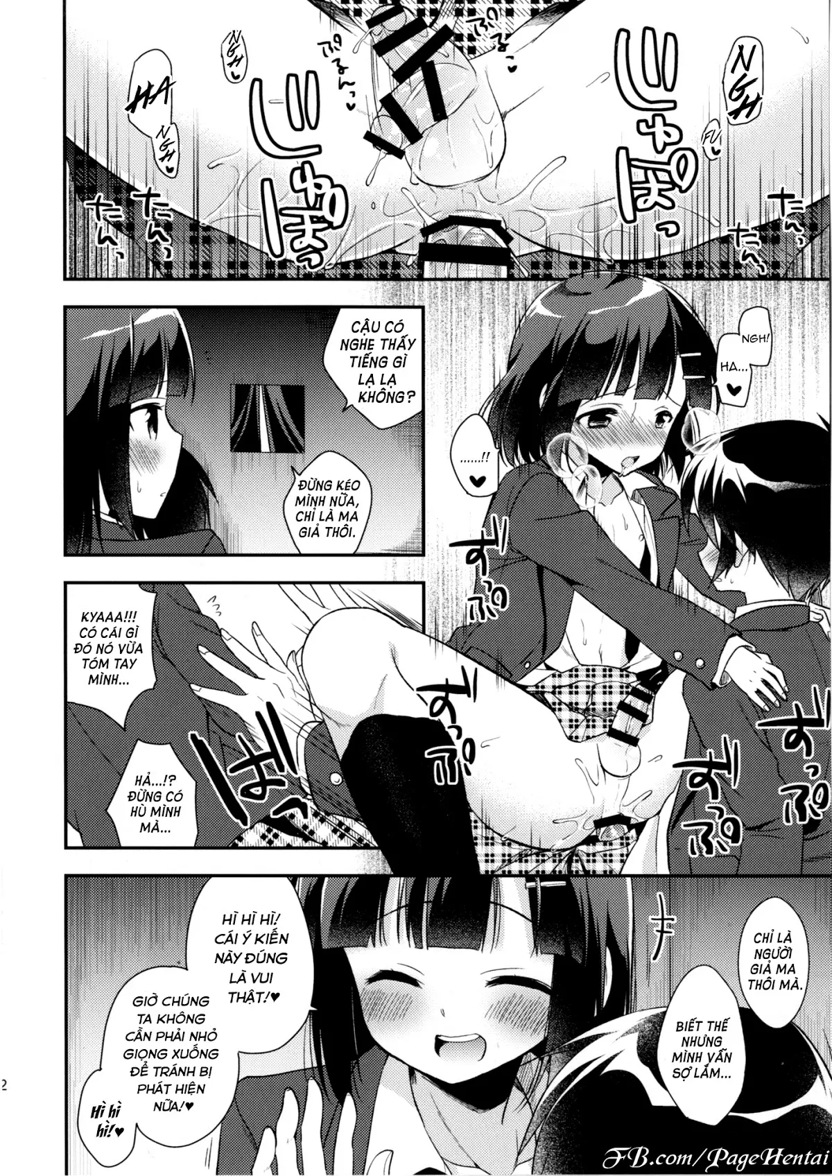 Dousei Hajimemashita 3 - Dousei Hajimemashita 3 trang 22