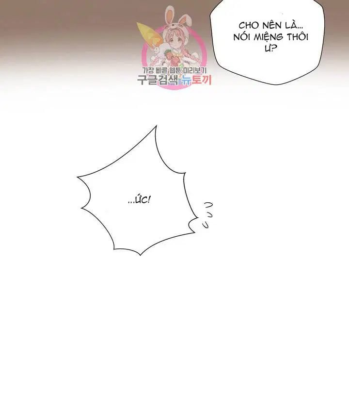 Gia Sư Nữ Quái - Chapter 58 trang 5