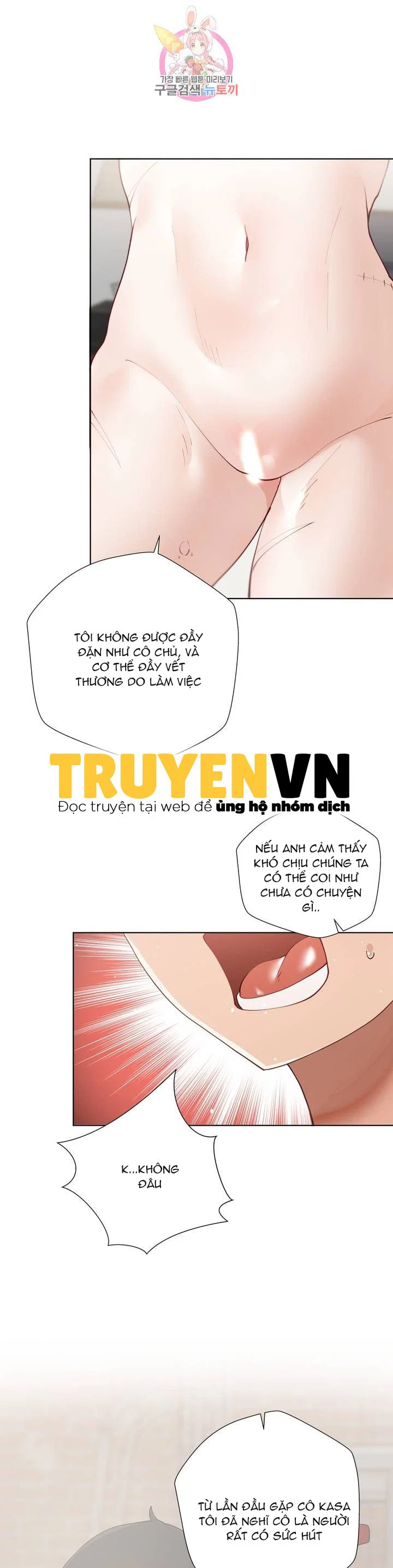 Gia Sư Nữ Quái - Chapter 58 trang 14