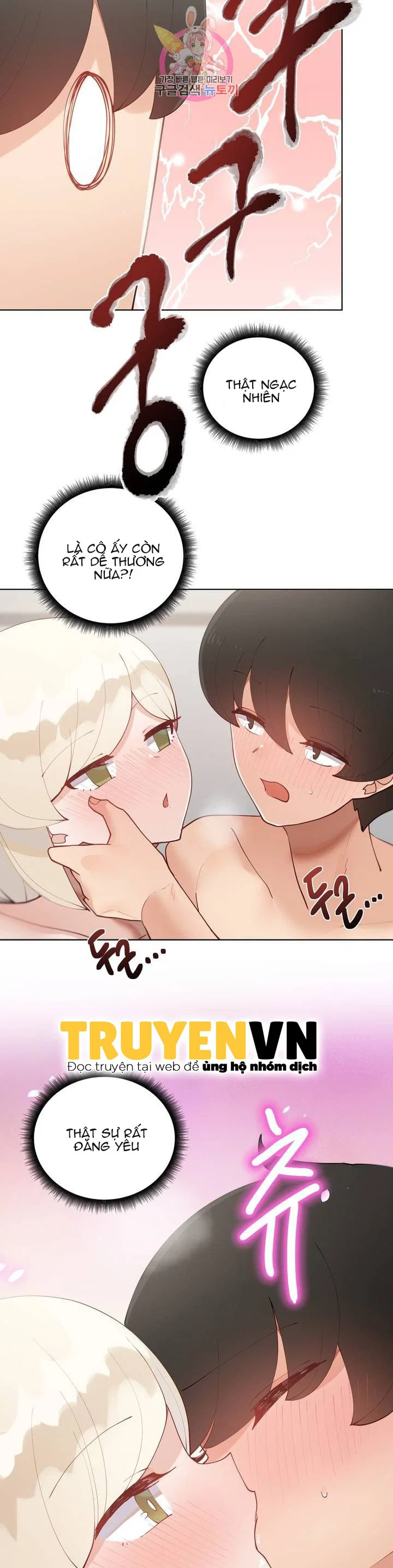 Gia Sư Nữ Quái - Chapter 58 trang 18