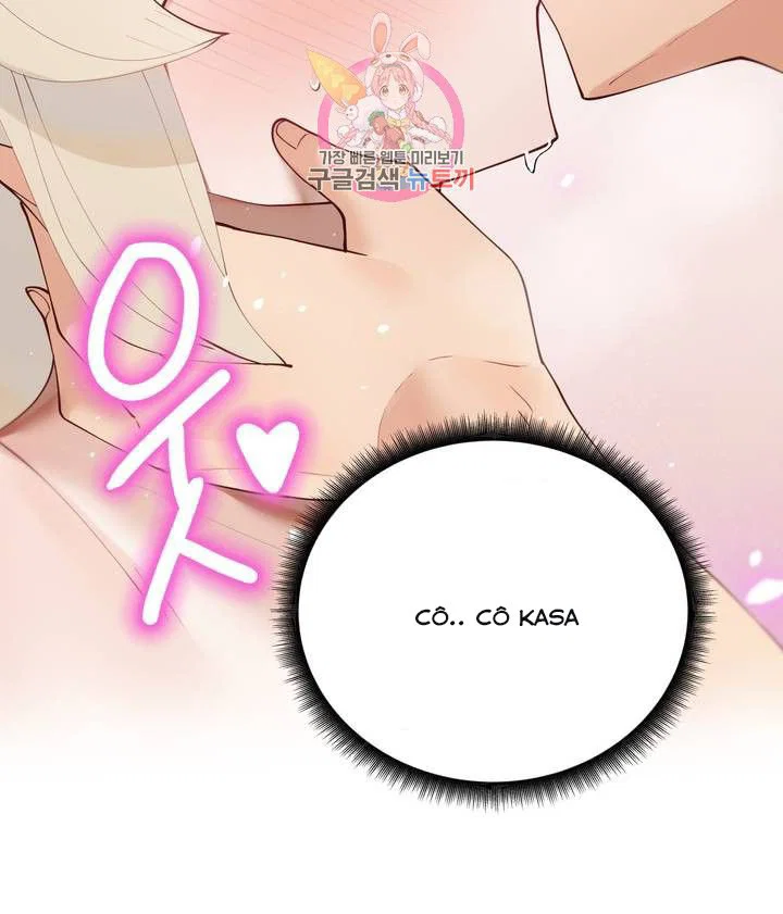 Gia Sư Nữ Quái - Chapter 58 trang 19