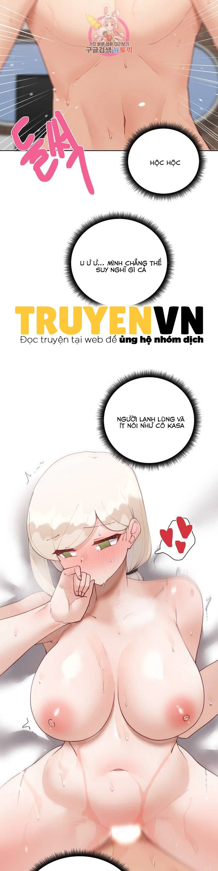 Gia Sư Nữ Quái - Chapter 58 trang 36