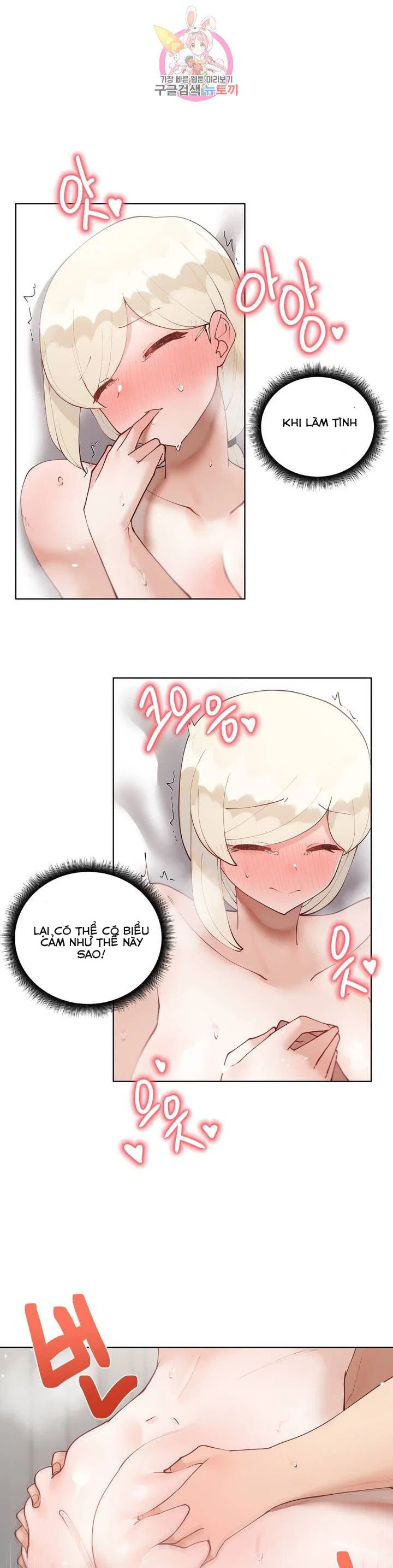 Gia Sư Nữ Quái - Chapter 58 trang 38