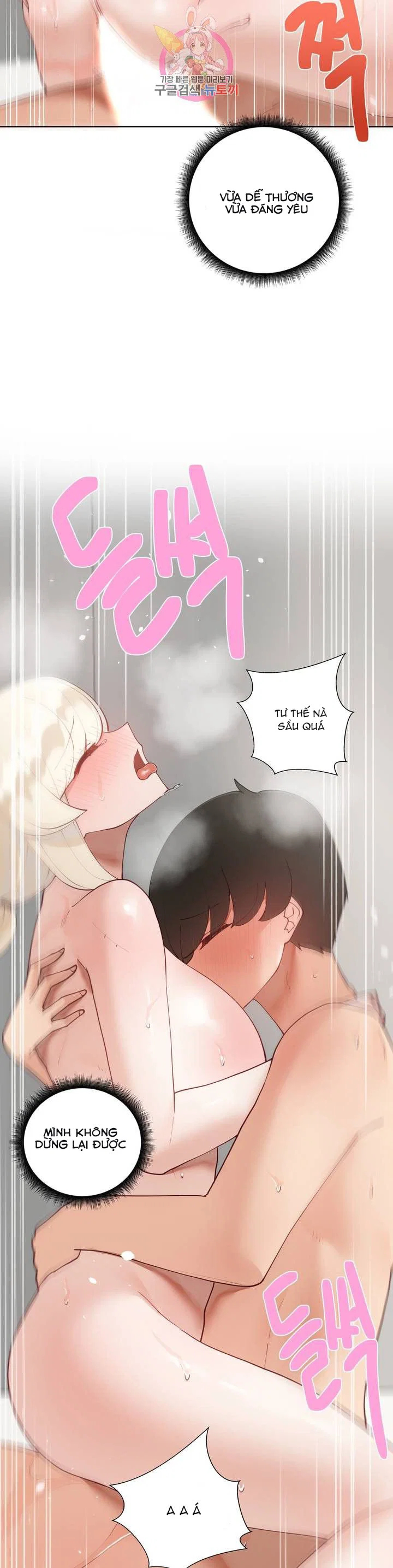 Gia Sư Nữ Quái - Chapter 58 trang 39