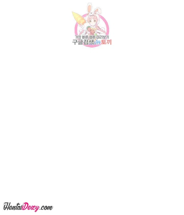 Gia Sư Nữ Quái - Chapter 59 trang 12