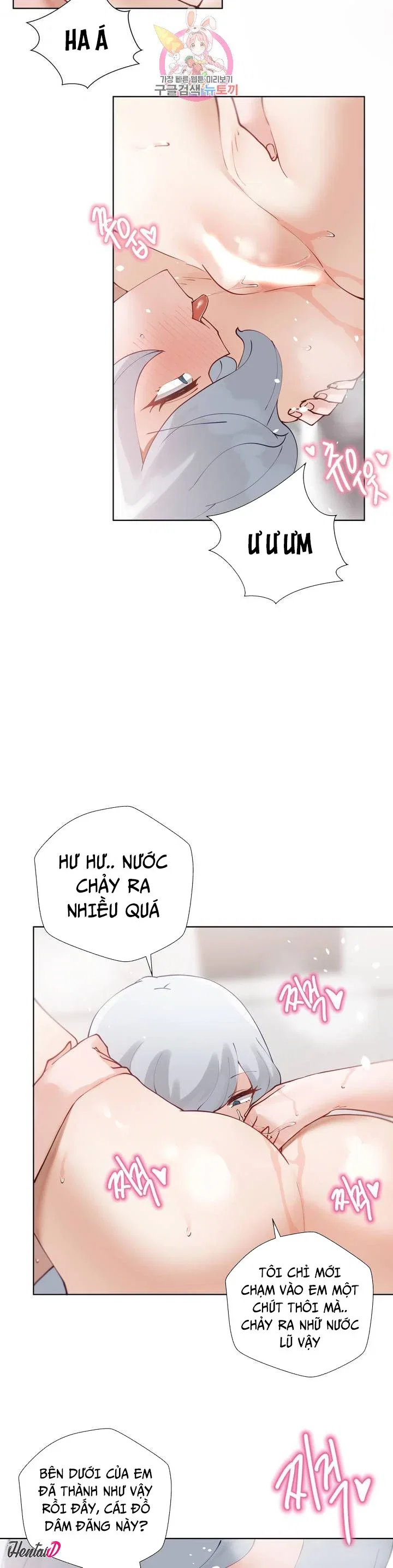 Gia Sư Nữ Quái - Chapter 59 trang 14
