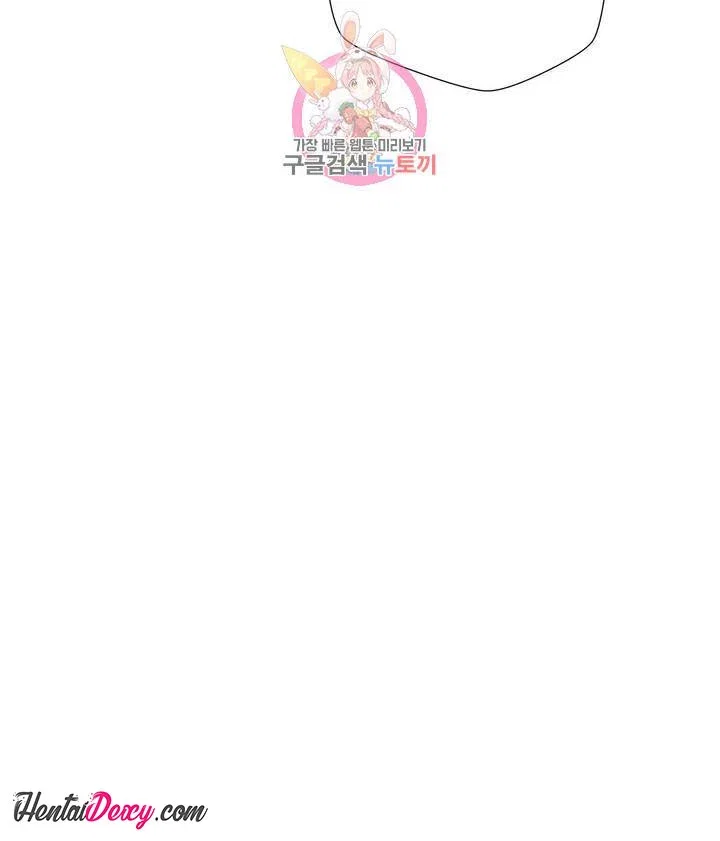 Gia Sư Nữ Quái - Chapter 59 trang 18