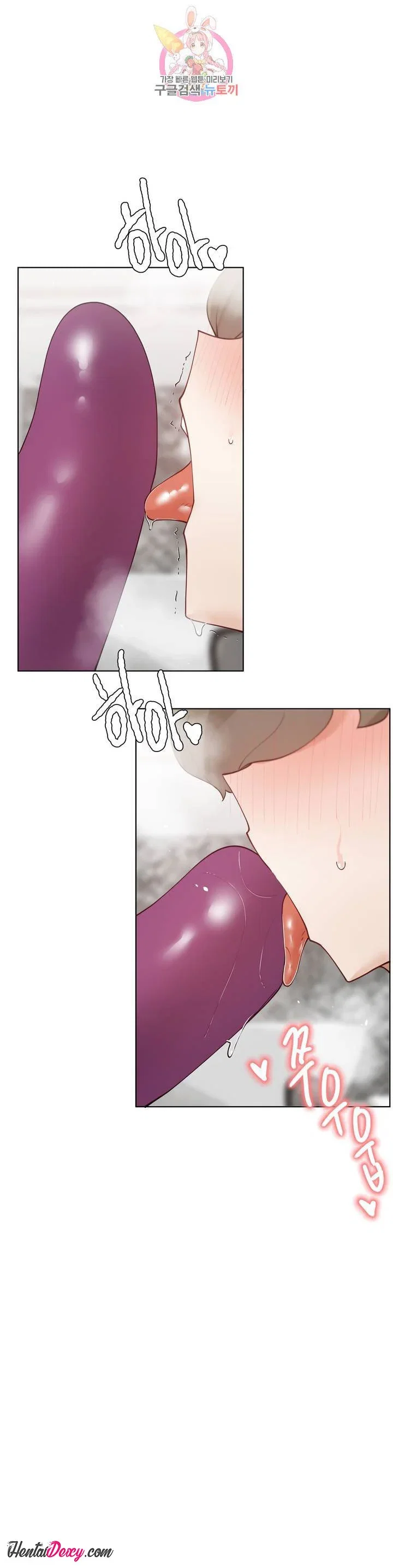Gia Sư Nữ Quái - Chapter 59 trang 22