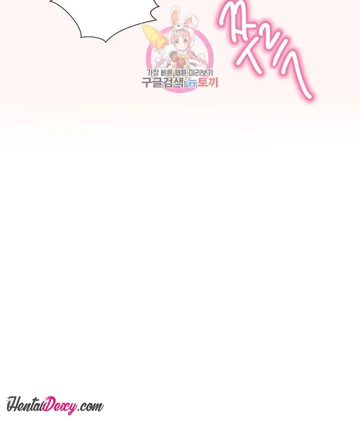 Gia Sư Nữ Quái - Chapter 59 trang 24