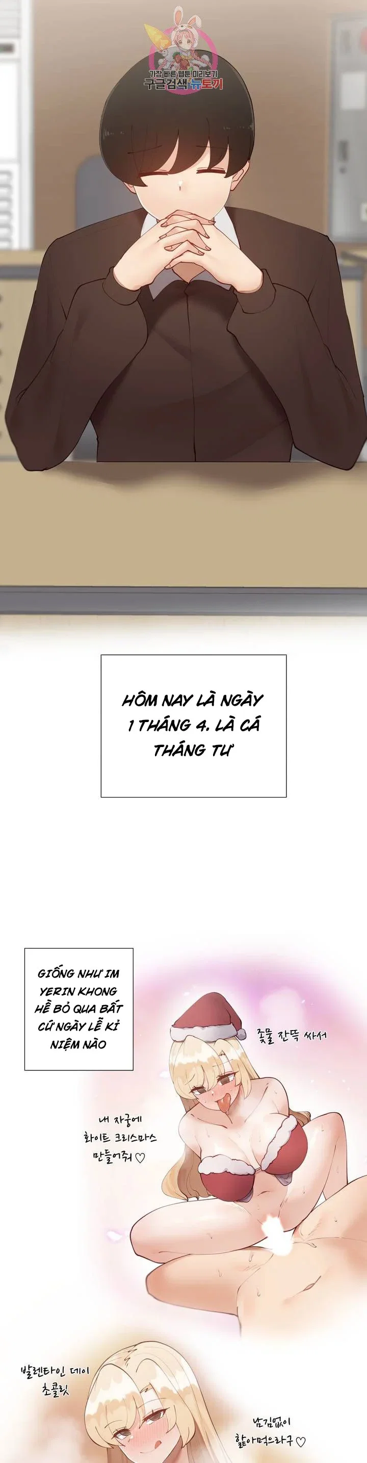 Gia Sư Nữ Quái - Chapter 60 trang 2