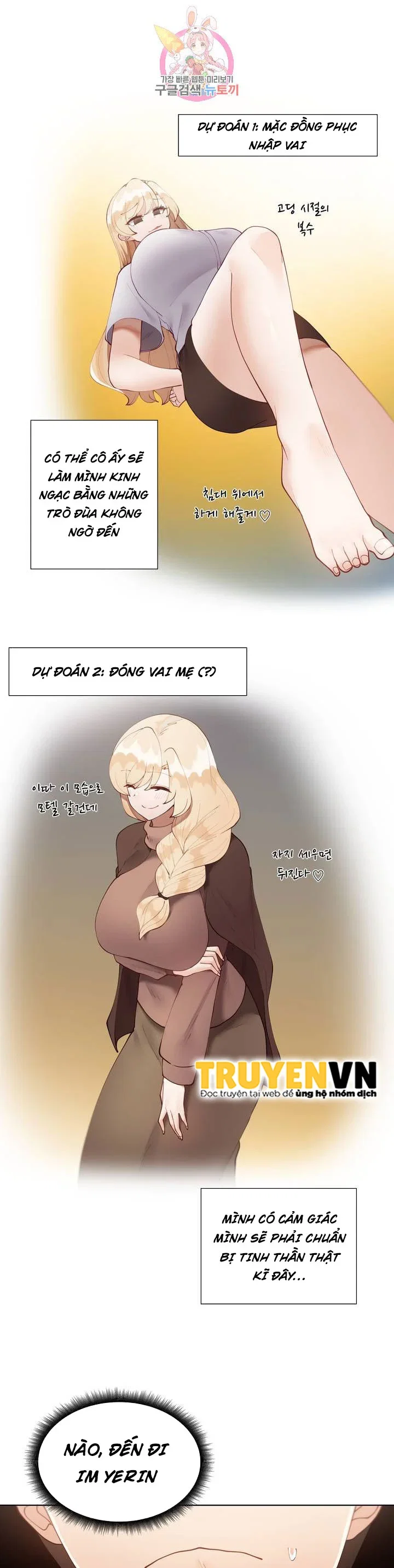 Gia Sư Nữ Quái - Chapter 60 trang 4