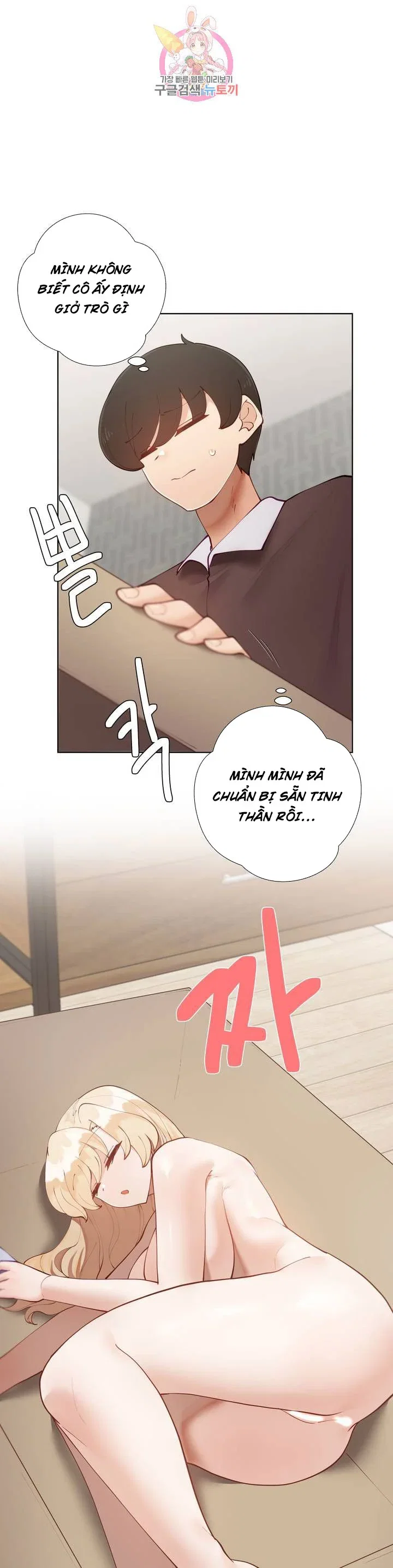 Gia Sư Nữ Quái - Chapter 60 trang 11
