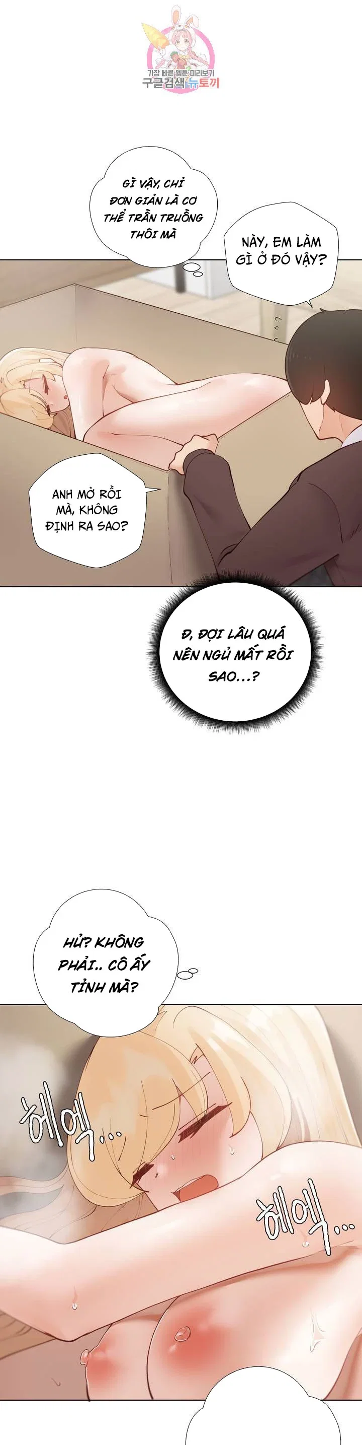 Gia Sư Nữ Quái - Chapter 60 trang 13