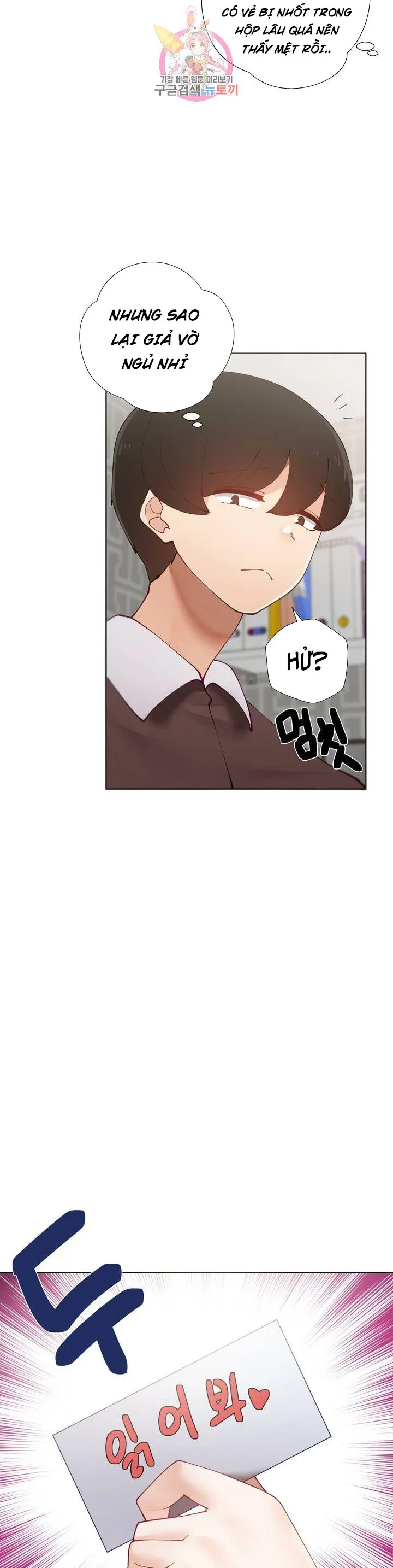 Gia Sư Nữ Quái - Chapter 60 trang 14