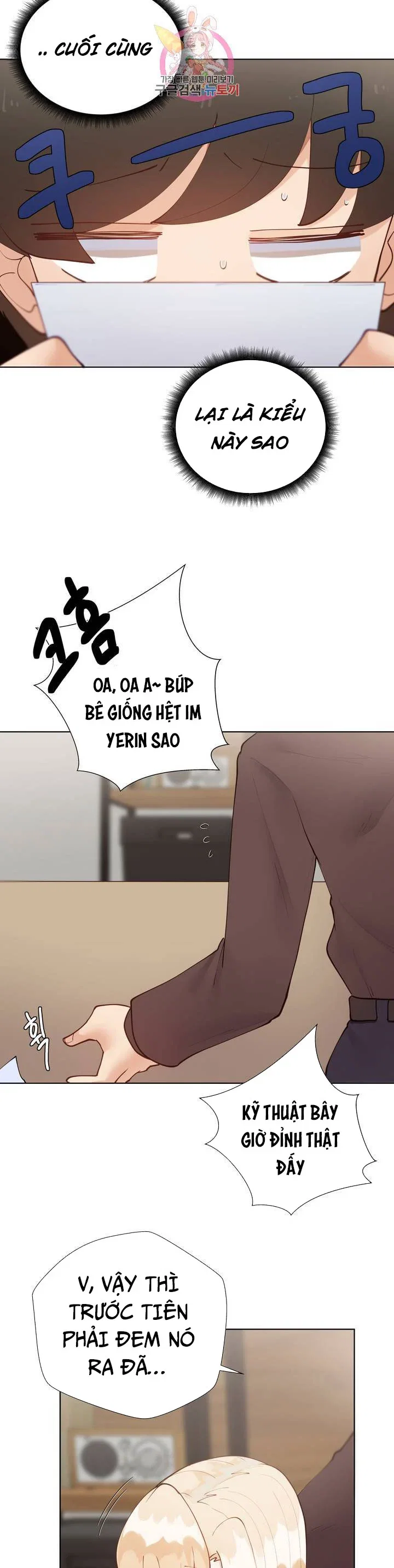 Gia Sư Nữ Quái - Chapter 60 trang 17