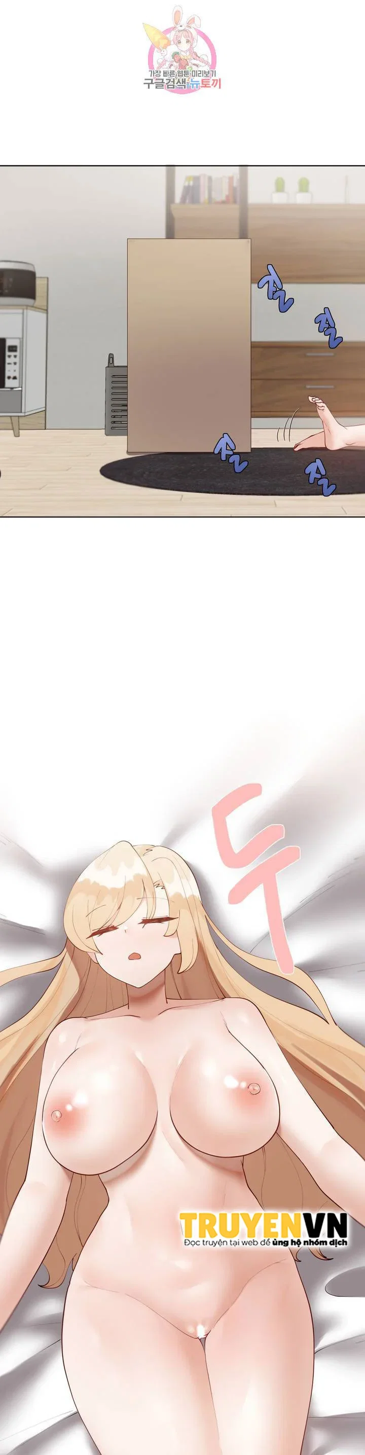 Gia Sư Nữ Quái - Chapter 60 trang 20
