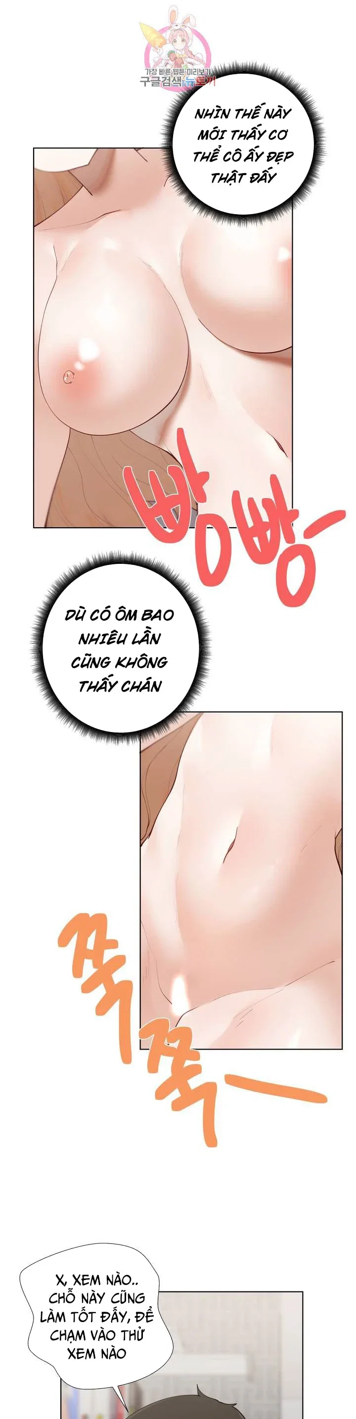 Gia Sư Nữ Quái - Chapter 60 trang 26