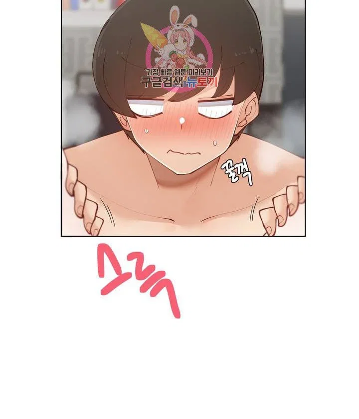 Gia Sư Nữ Quái - Chapter 60 trang 27