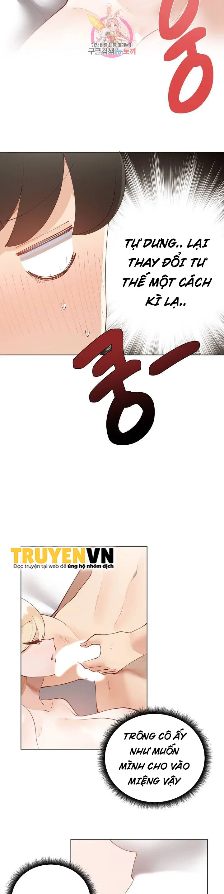 Gia Sư Nữ Quái - Chapter 60 trang 32