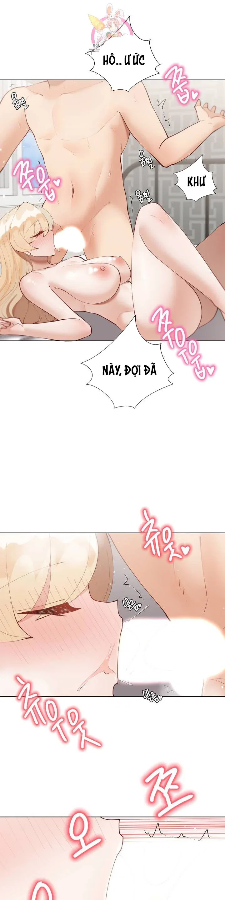 Gia Sư Nữ Quái - Chapter 60 trang 35