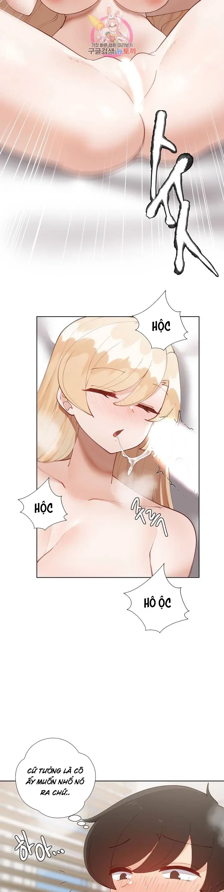 Gia Sư Nữ Quái - Chapter 60 trang 38