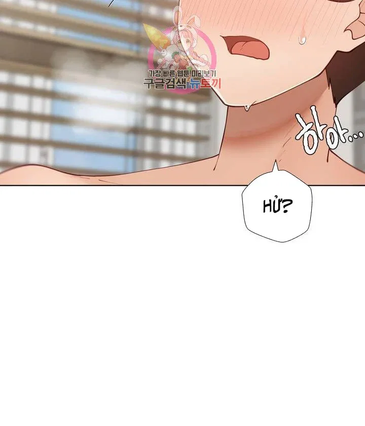 Gia Sư Nữ Quái - Chapter 60 trang 39