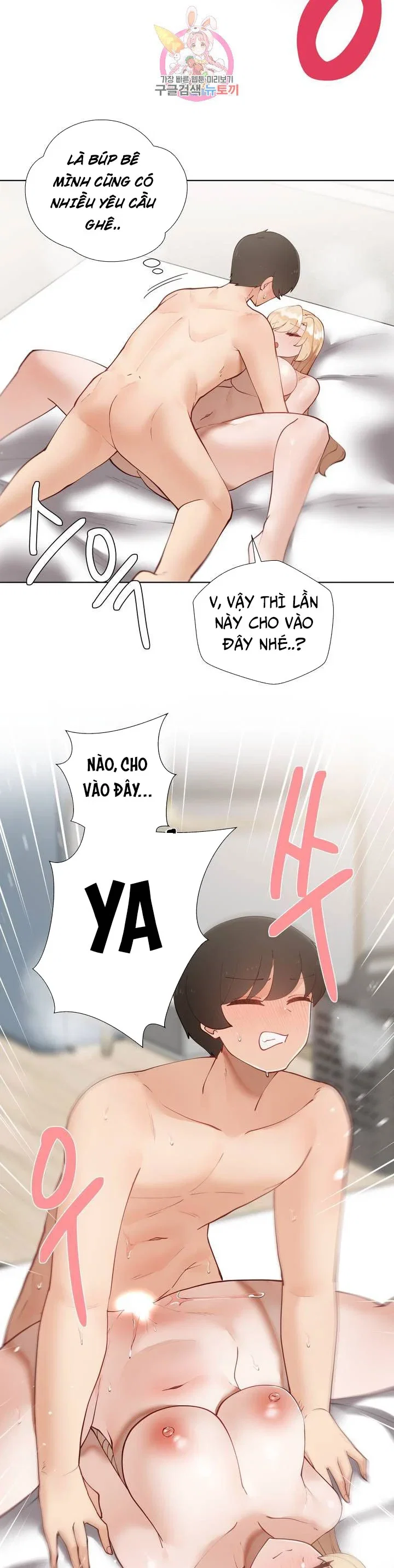 Gia Sư Nữ Quái - Chapter 61 trang 2