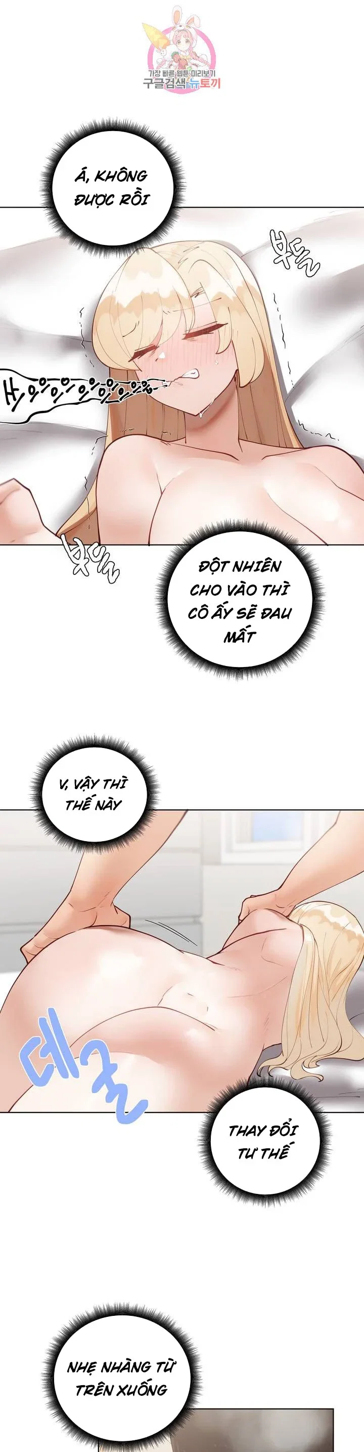 Gia Sư Nữ Quái - Chapter 61 trang 13