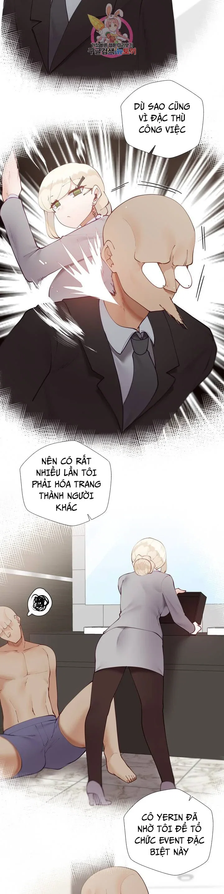 Gia Sư Nữ Quái - Chapter 61 trang 38