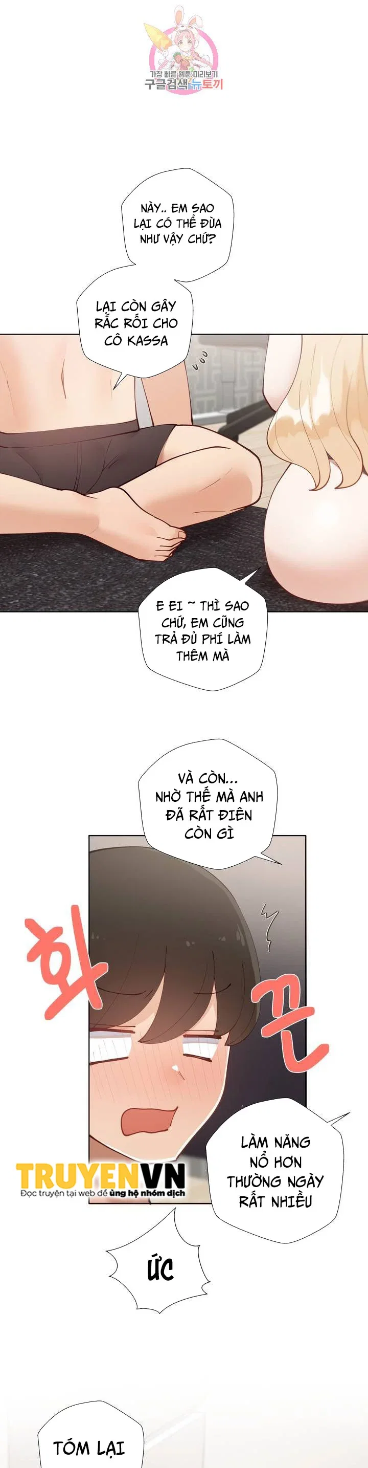 Gia Sư Nữ Quái - Chapter 61 trang 40
