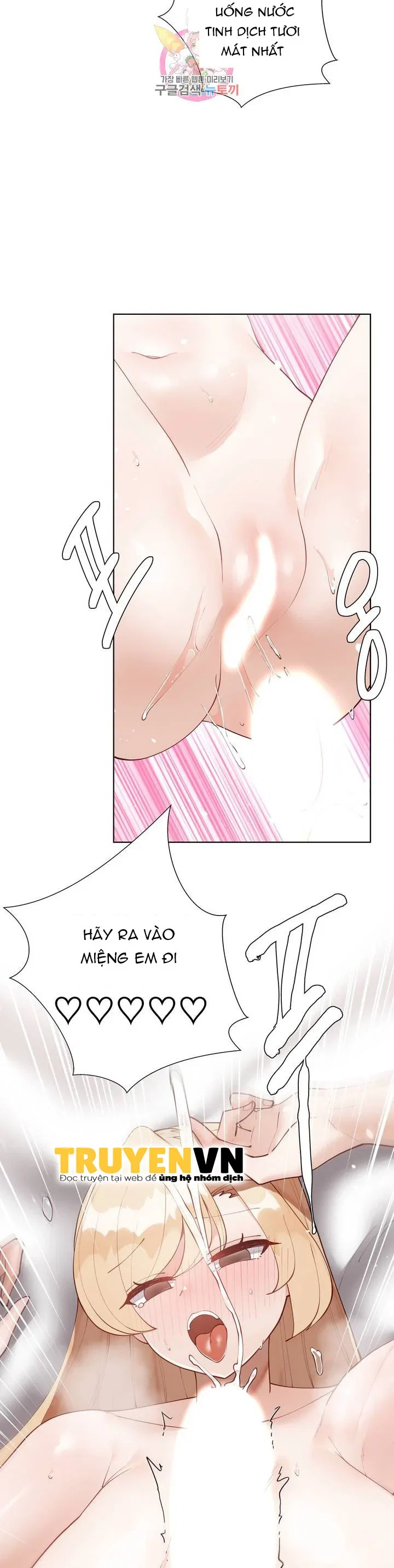 Gia Sư Nữ Quái - Chapter 62 trang 5
