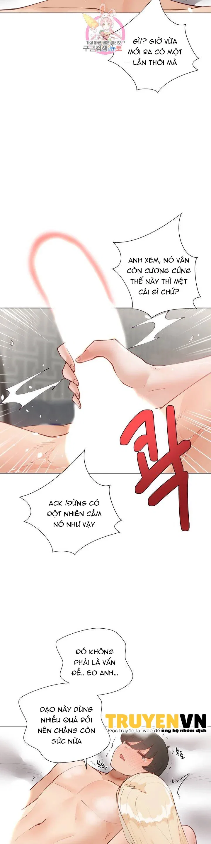 Gia Sư Nữ Quái - Chapter 62 trang 11