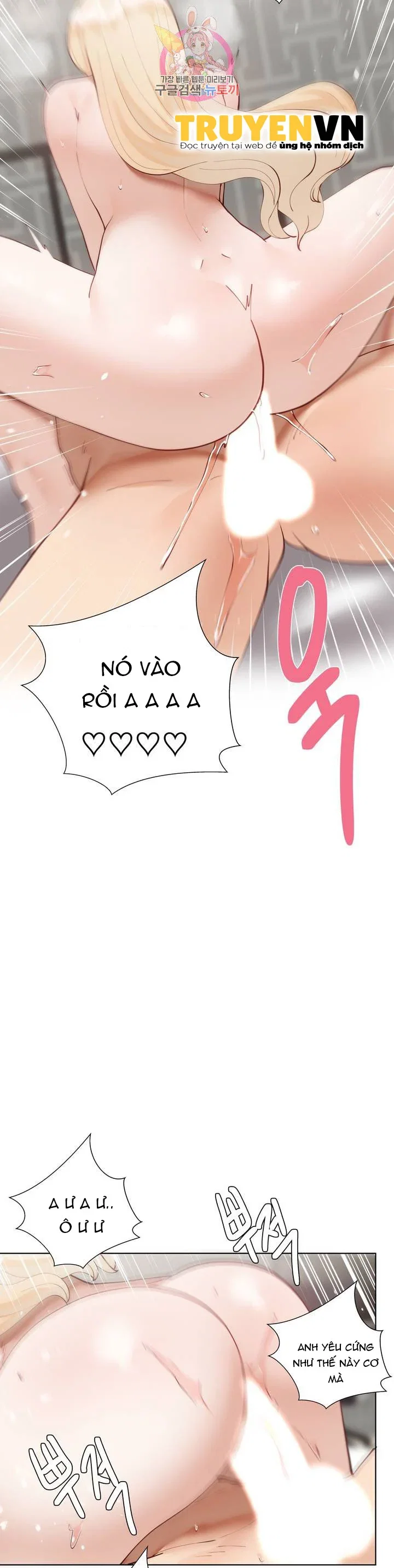 Gia Sư Nữ Quái - Chapter 62 trang 17
