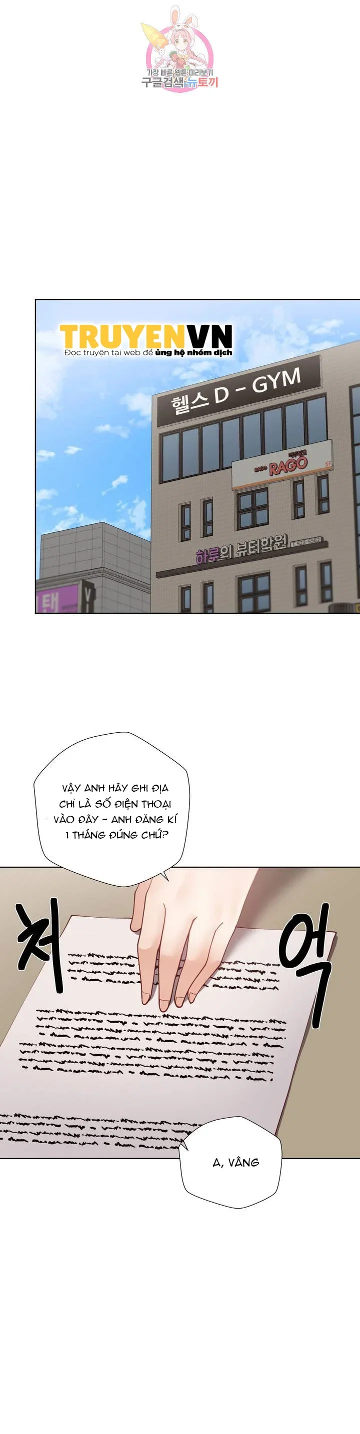 Gia Sư Nữ Quái - Chapter 62 trang 22