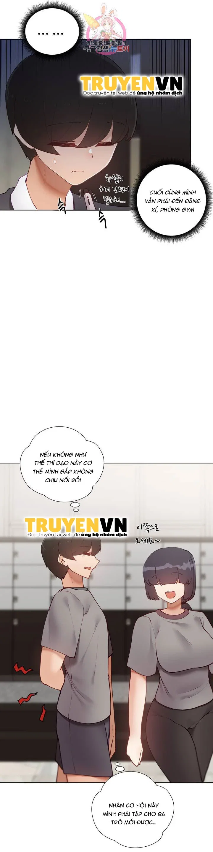 Gia Sư Nữ Quái - Chapter 62 trang 23