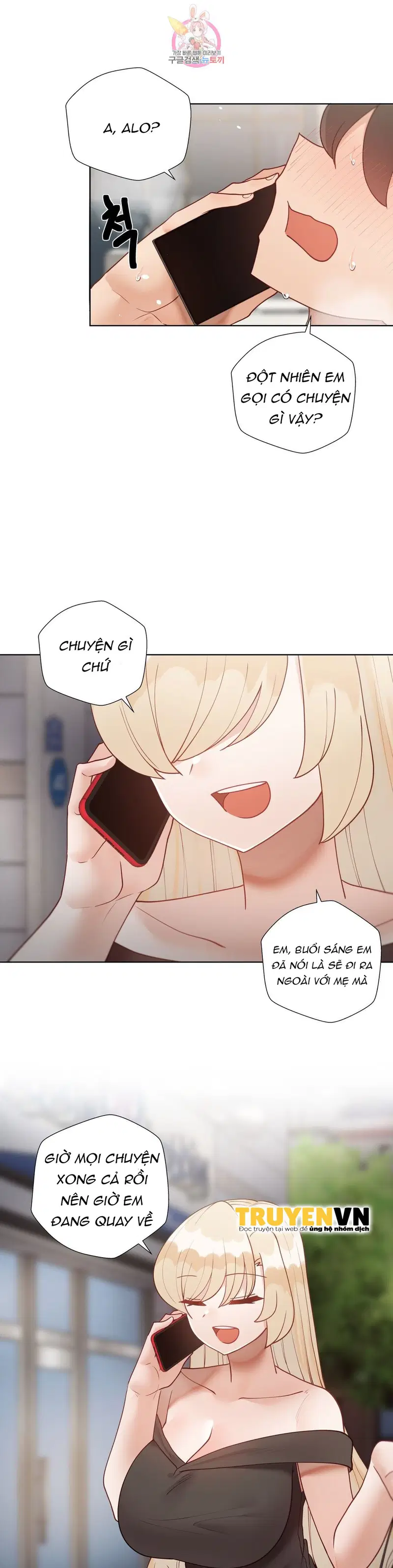 Gia Sư Nữ Quái - Chapter 68 trang 3
