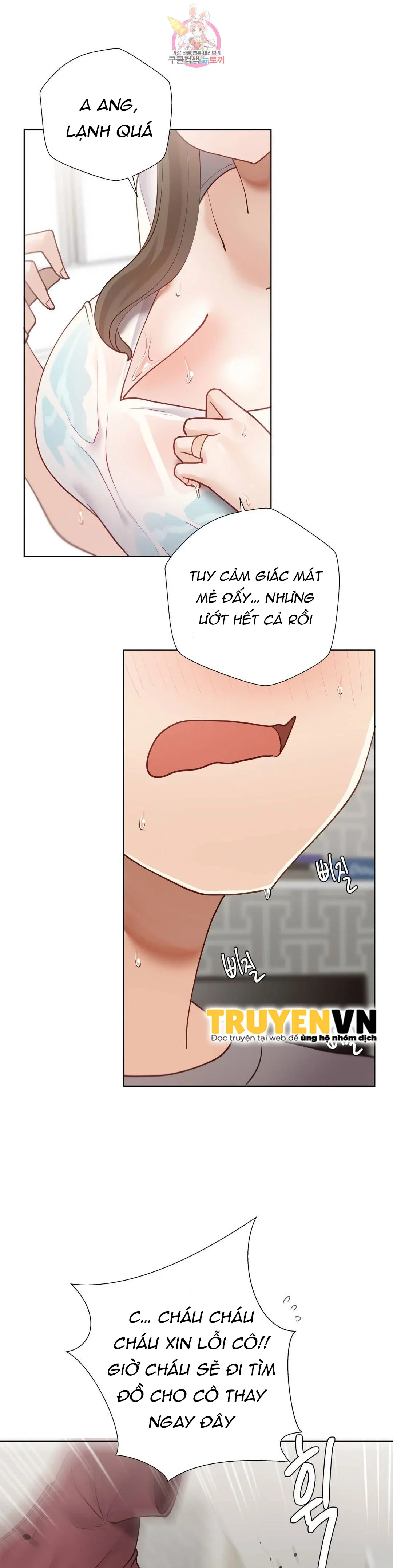 Gia Sư Nữ Quái - Chapter 69 trang 17
