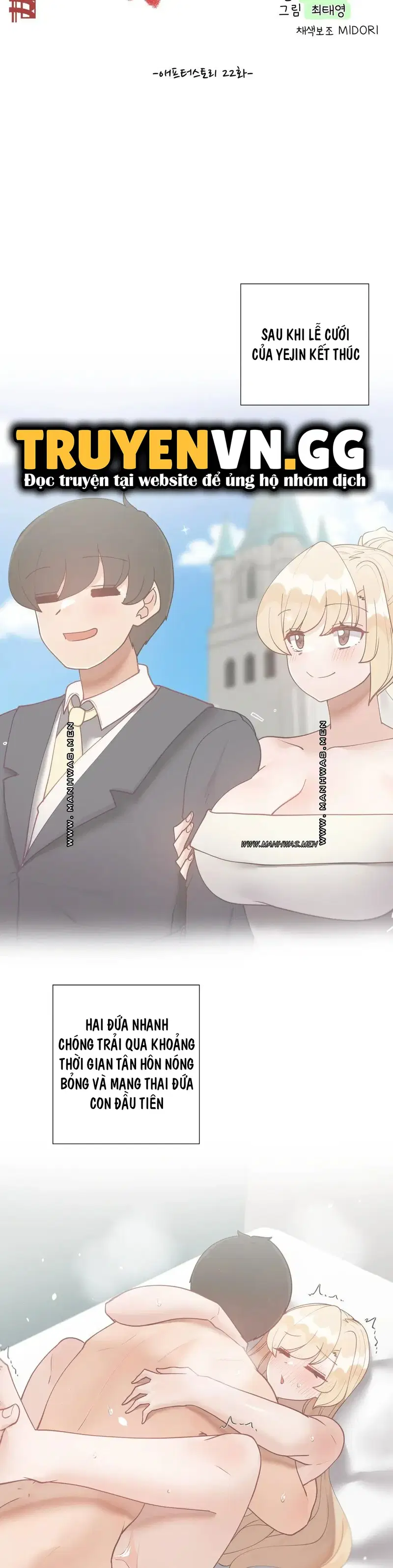 Gia Sư Nữ Quái - Chapter 79 trang 2